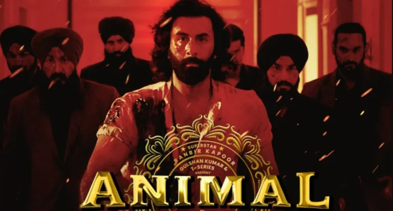 Animal Movie 2023 - Ranbir Kapoor