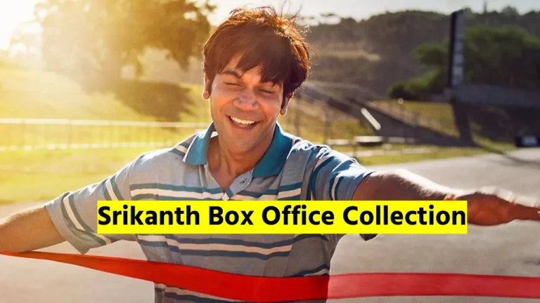 Srikanth Days Box Office Collection