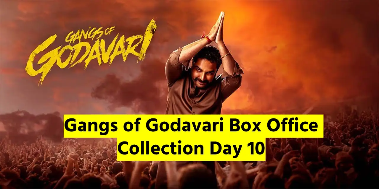 Gangs of Godavari Box Office Collection Day 10