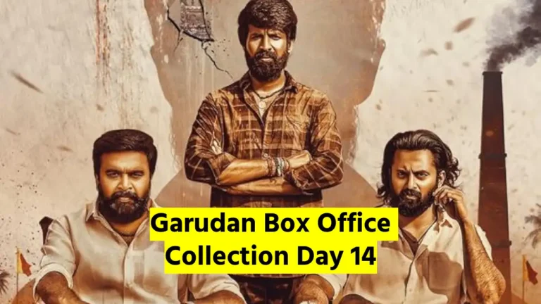 Garudan Box Office Collection Day 14