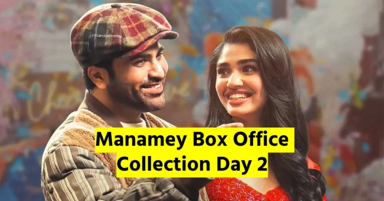 Manamey Box Office Collection Day 2